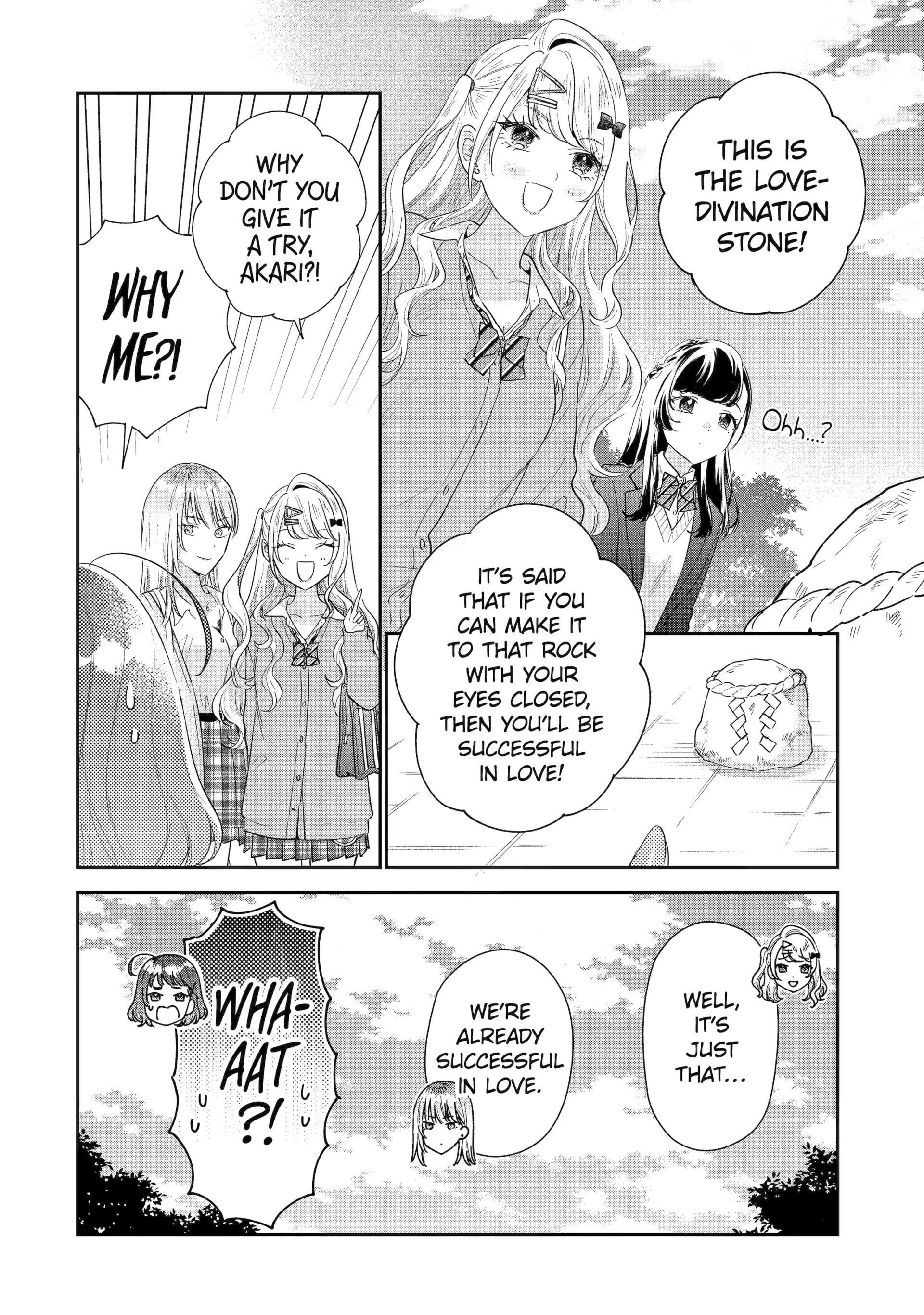 Our Dating Story: The Experienced You and the Inexperienced Me Chapter 38 - Page 6 in English