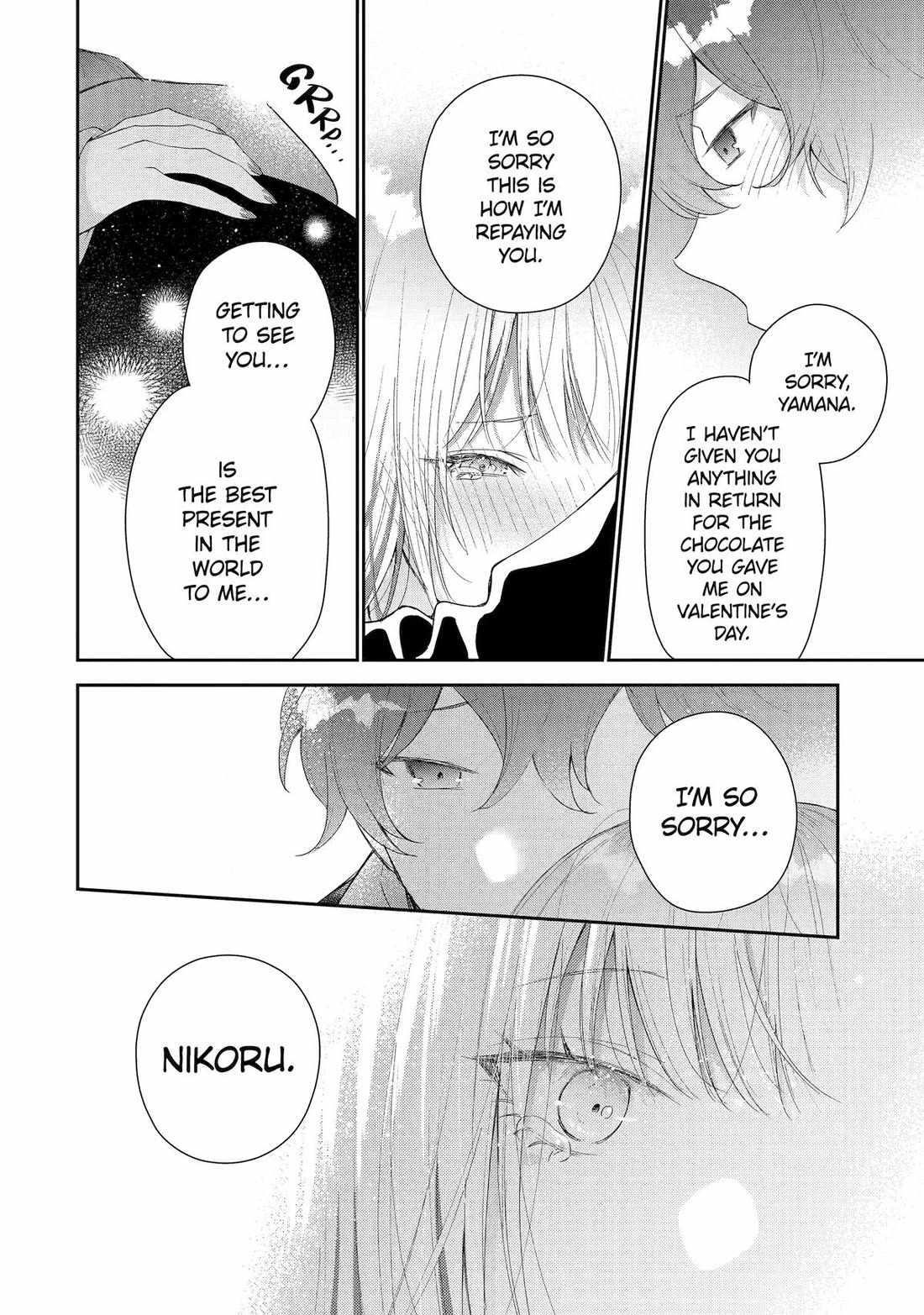 Our Dating Story: The Experienced You and the Inexperienced Me Chapter 39 - Page 10 in English
