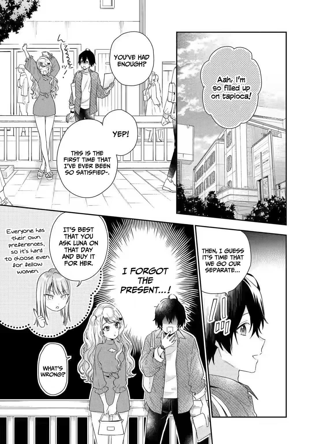 Our Dating Story: The Experienced You and the Inexperienced Me Chapter 4 - Page 44 in English