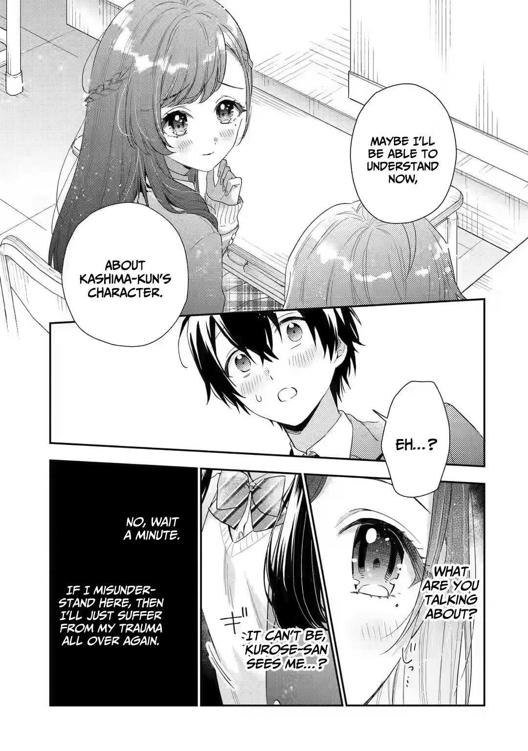 Our Dating Story: The Experienced You and the Inexperienced Me Chapter 4 - Page 9 in English