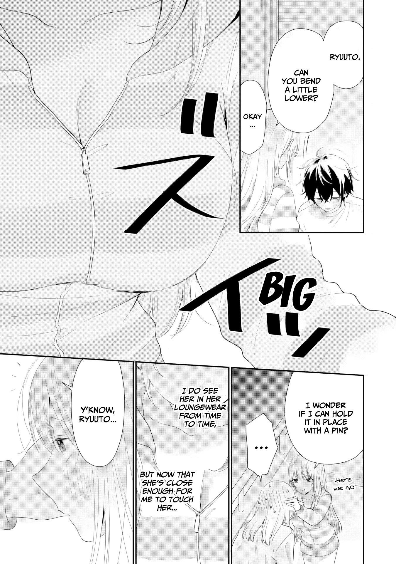 Our Dating Story: The Experienced You and the Inexperienced Me Chapter 40 - Page 14 in English