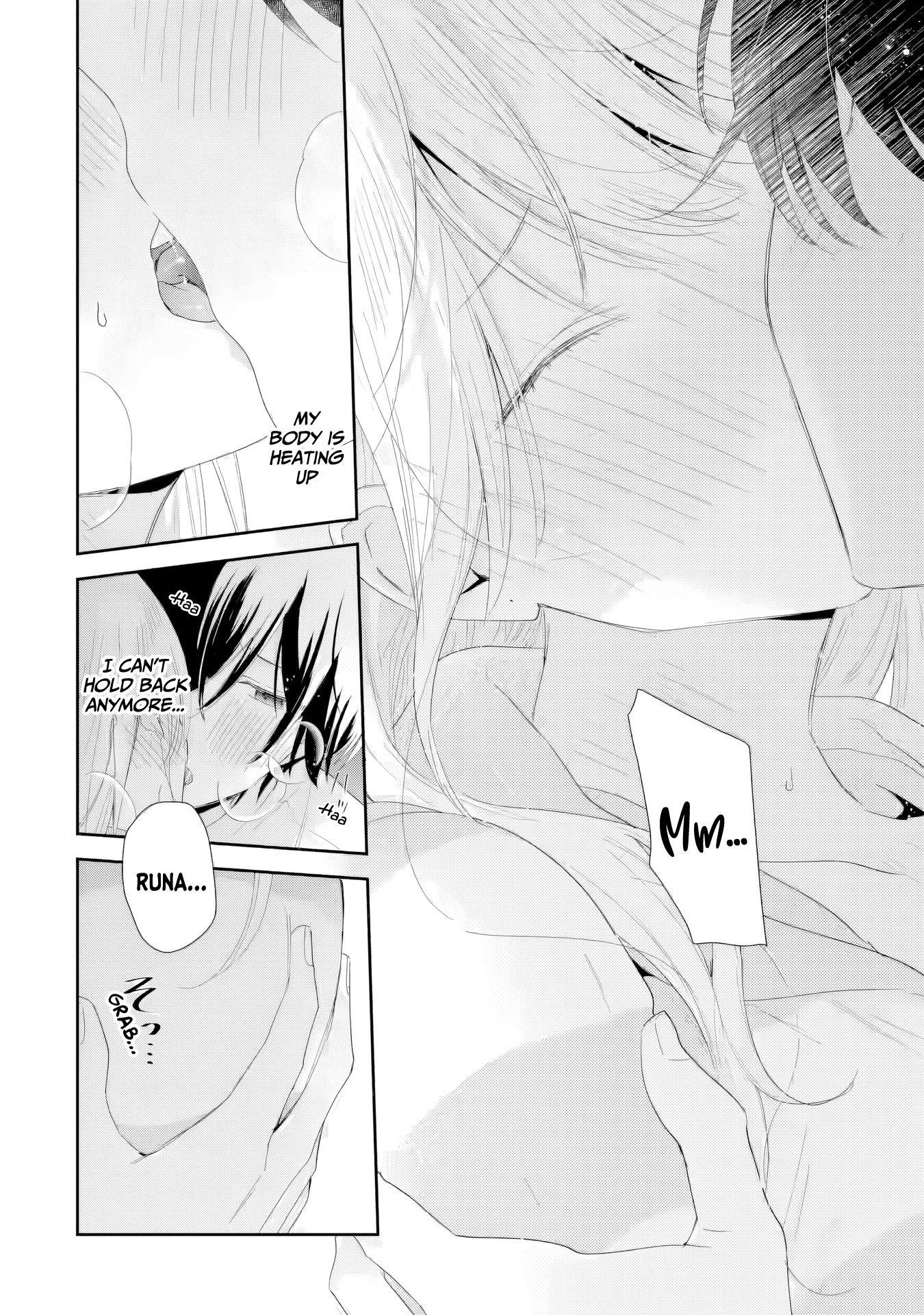 Our Dating Story: The Experienced You and the Inexperienced Me Chapter 40 - Page 19 in English