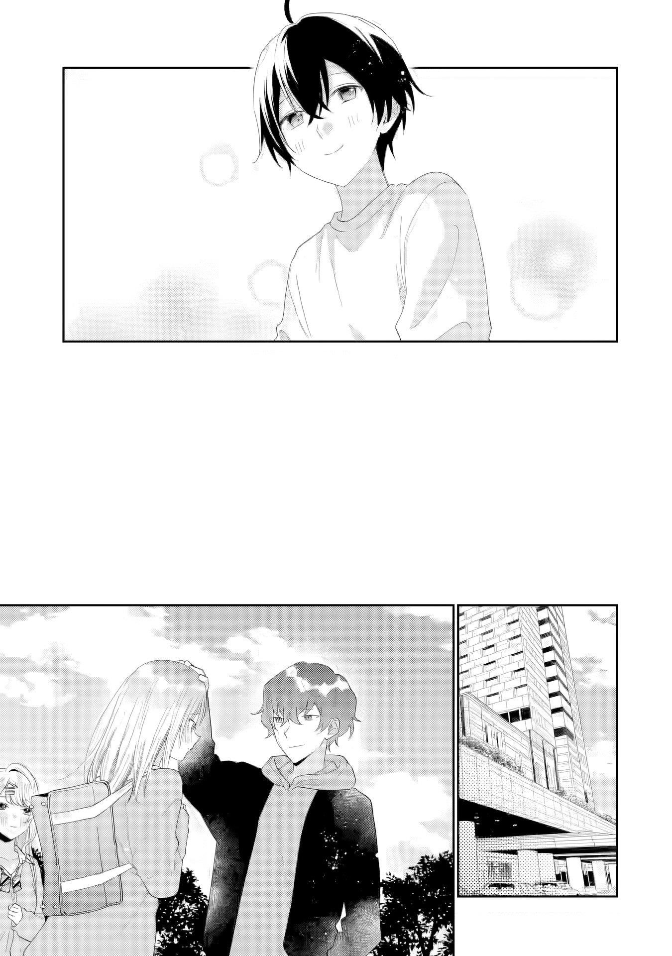 Our Dating Story: The Experienced You and the Inexperienced Me Chapter 40 - Page 28 in English