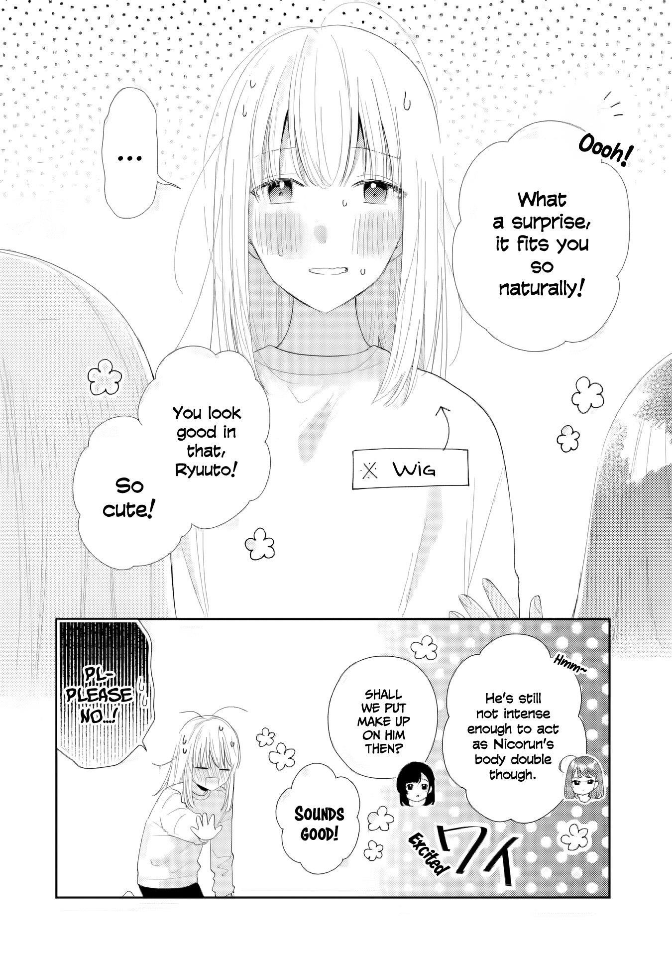 Our Dating Story: The Experienced You and the Inexperienced Me Chapter 40 - Page 3 in English