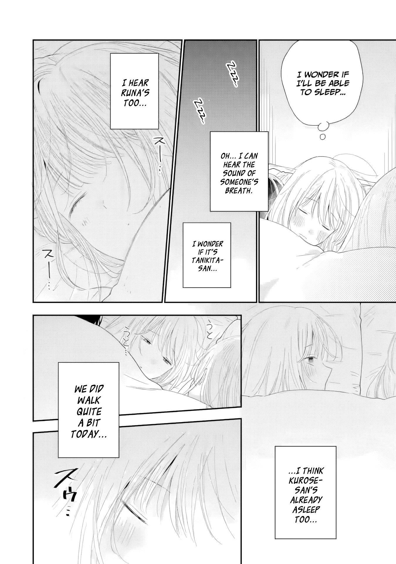 Our Dating Story: The Experienced You and the Inexperienced Me Chapter 40 - Page 7 in English