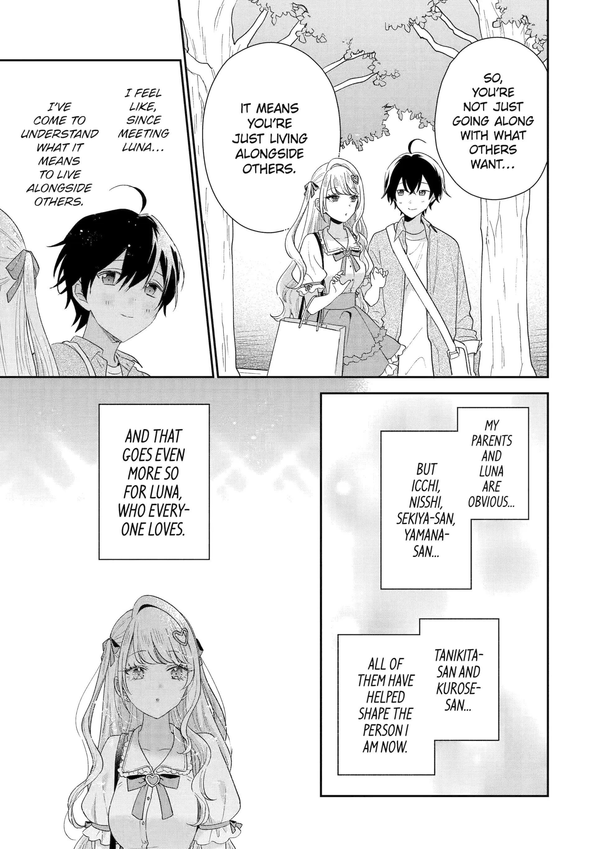 Our Dating Story: The Experienced You and the Inexperienced Me Chapter 41 - Page 11 in English