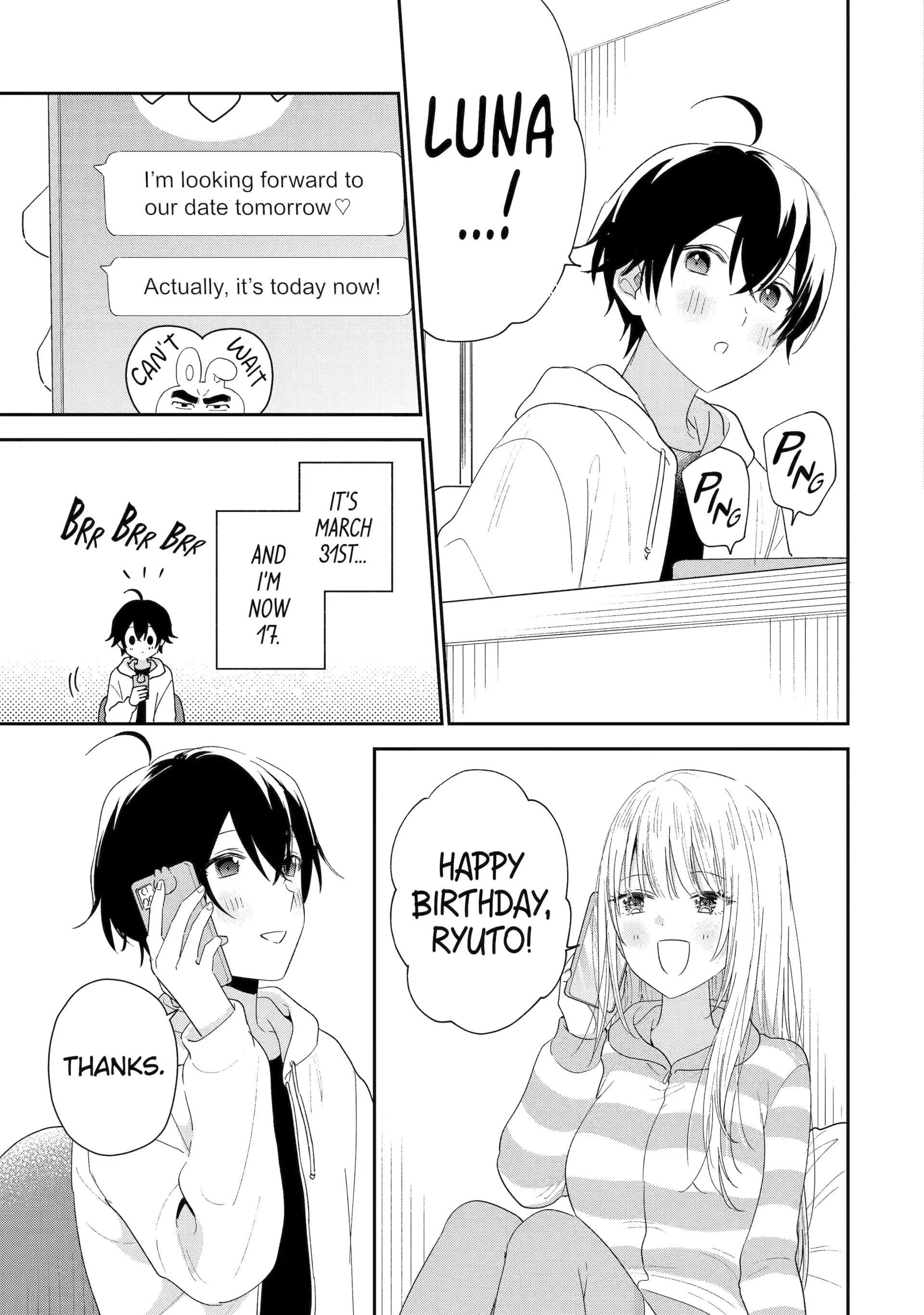 Our Dating Story: The Experienced You and the Inexperienced Me Chapter 41 - Page 3 in English