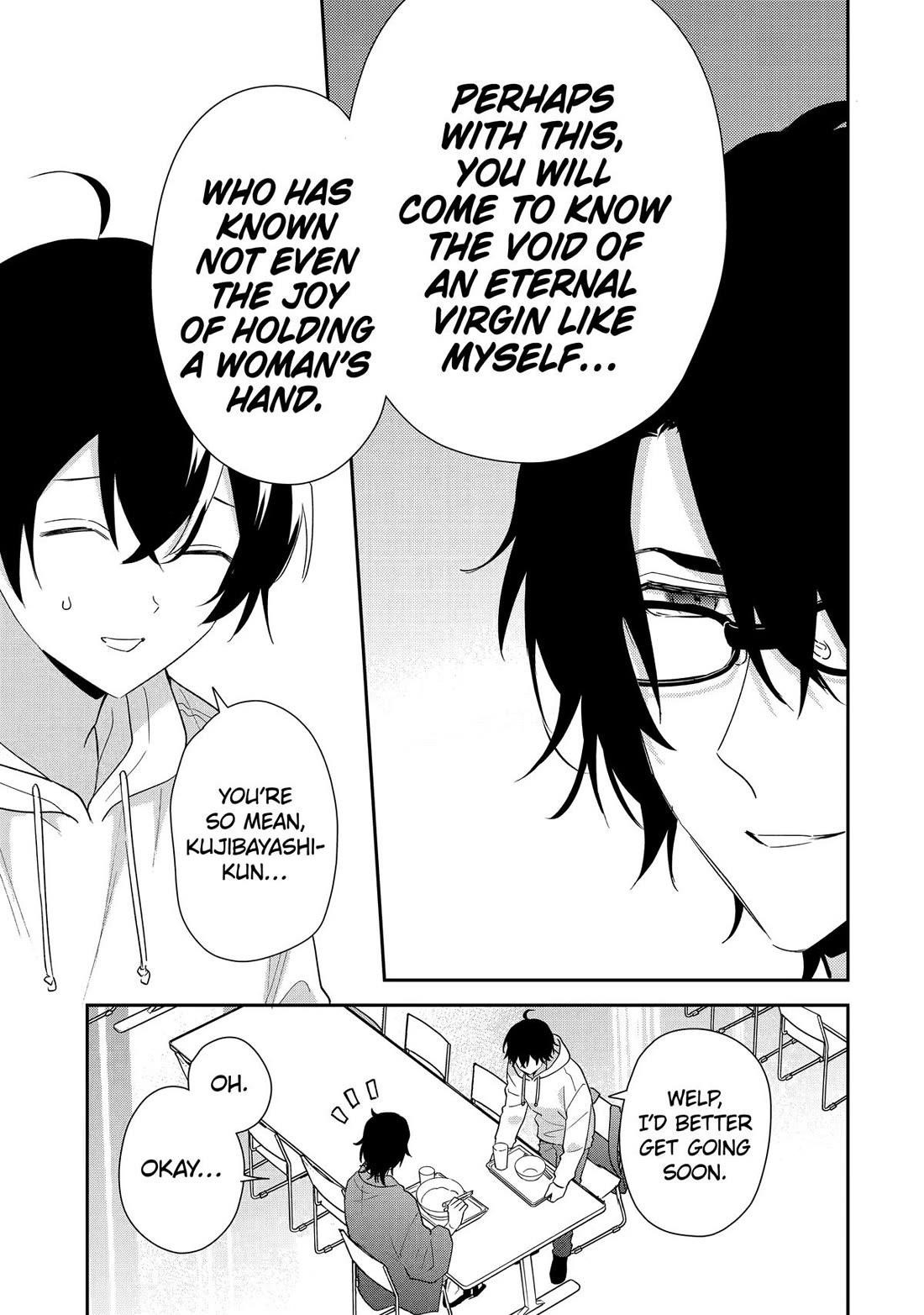 Our Dating Story: The Experienced You and the Inexperienced Me Chapter 42 - Page 11 in English