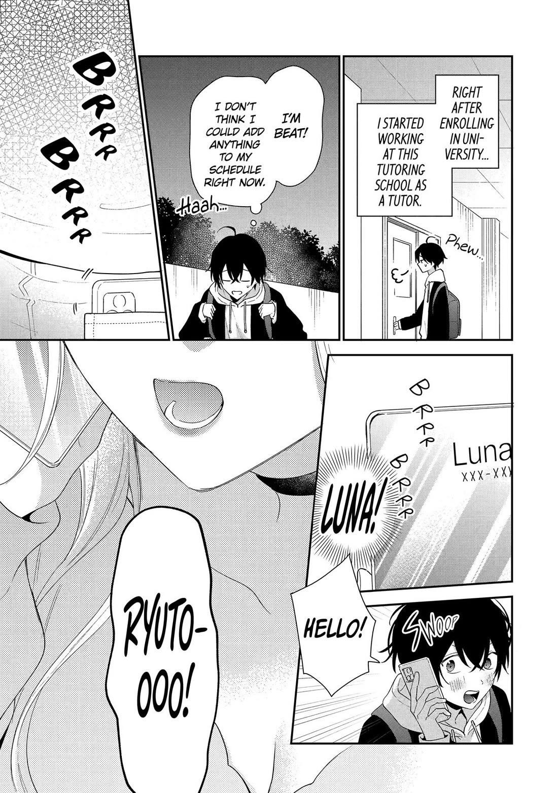 Our Dating Story: The Experienced You and the Inexperienced Me Chapter 42 - Page 13 in English