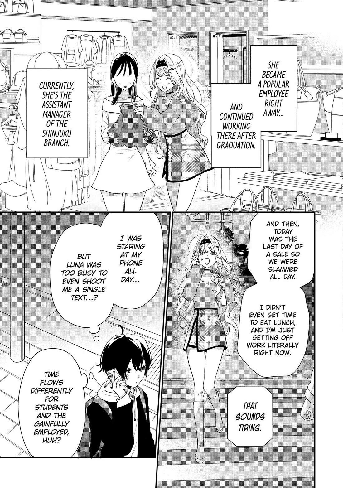 Our Dating Story: The Experienced You and the Inexperienced Me Chapter 42 - Page 15 in English