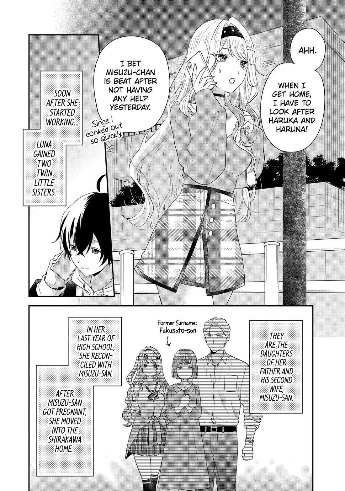 Our Dating Story: The Experienced You and the Inexperienced Me Chapter 42 - Page 18 in English