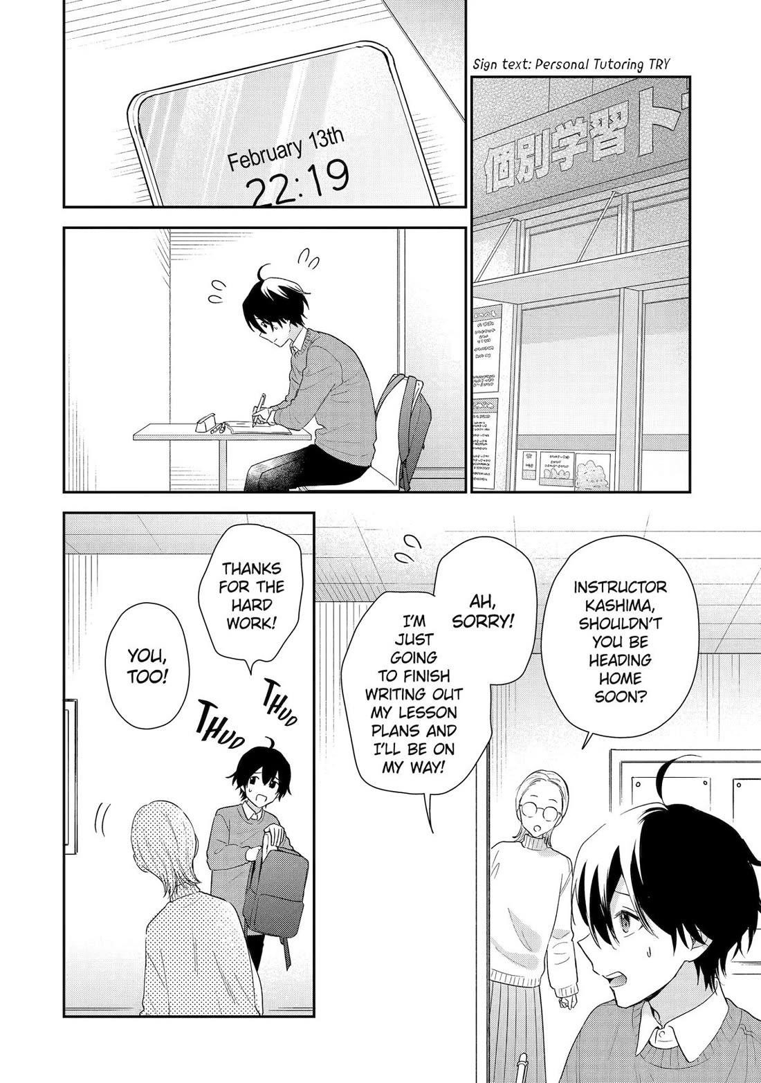 Our Dating Story: The Experienced You and the Inexperienced Me Chapter 42 - Page 22 in English