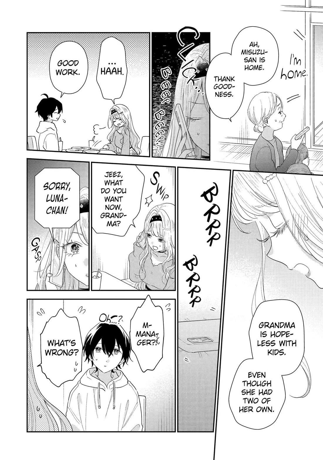 Our Dating Story: The Experienced You and the Inexperienced Me Chapter 42 - Page 32 in English