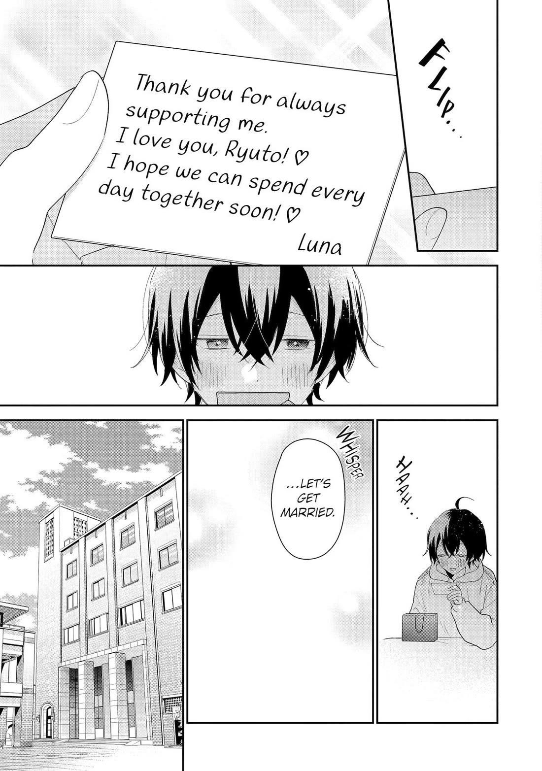 Our Dating Story: The Experienced You and the Inexperienced Me Chapter 42 - Page 37 in English