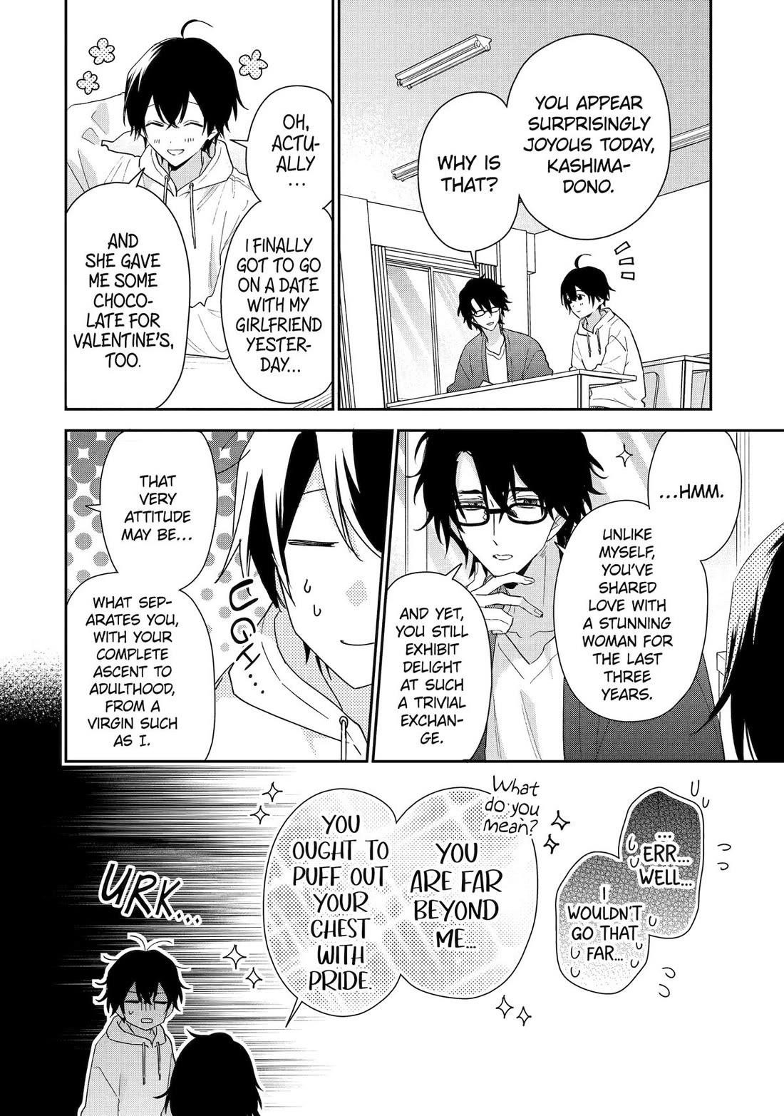 Our Dating Story: The Experienced You and the Inexperienced Me Chapter 42 - Page 38 in English