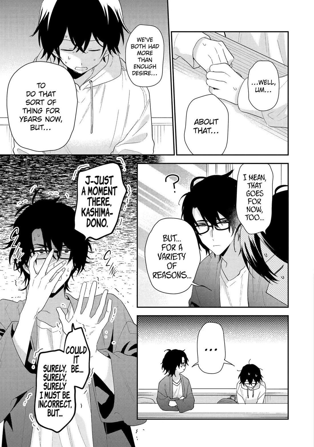Our Dating Story: The Experienced You and the Inexperienced Me Chapter 42 - Page 39 in English