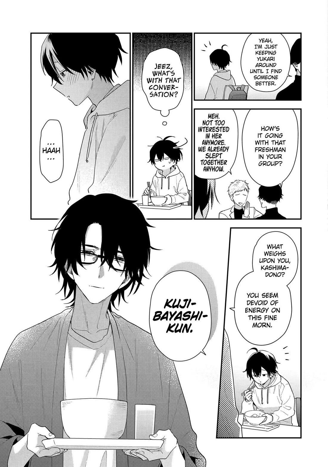 Our Dating Story: The Experienced You and the Inexperienced Me Chapter 42 - Page 7 in English