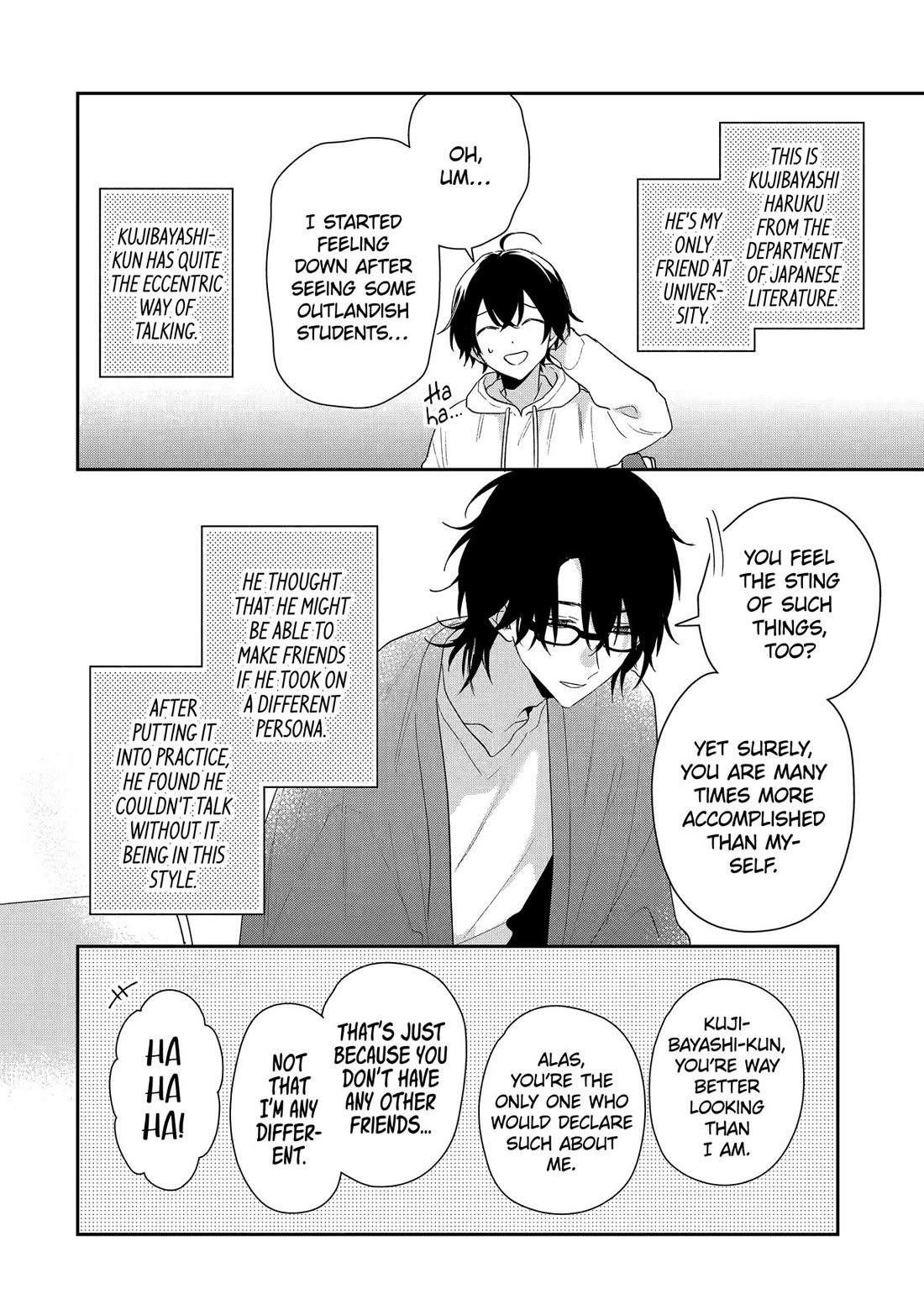 Our Dating Story: The Experienced You and the Inexperienced Me Chapter 42 - Page 8 in English