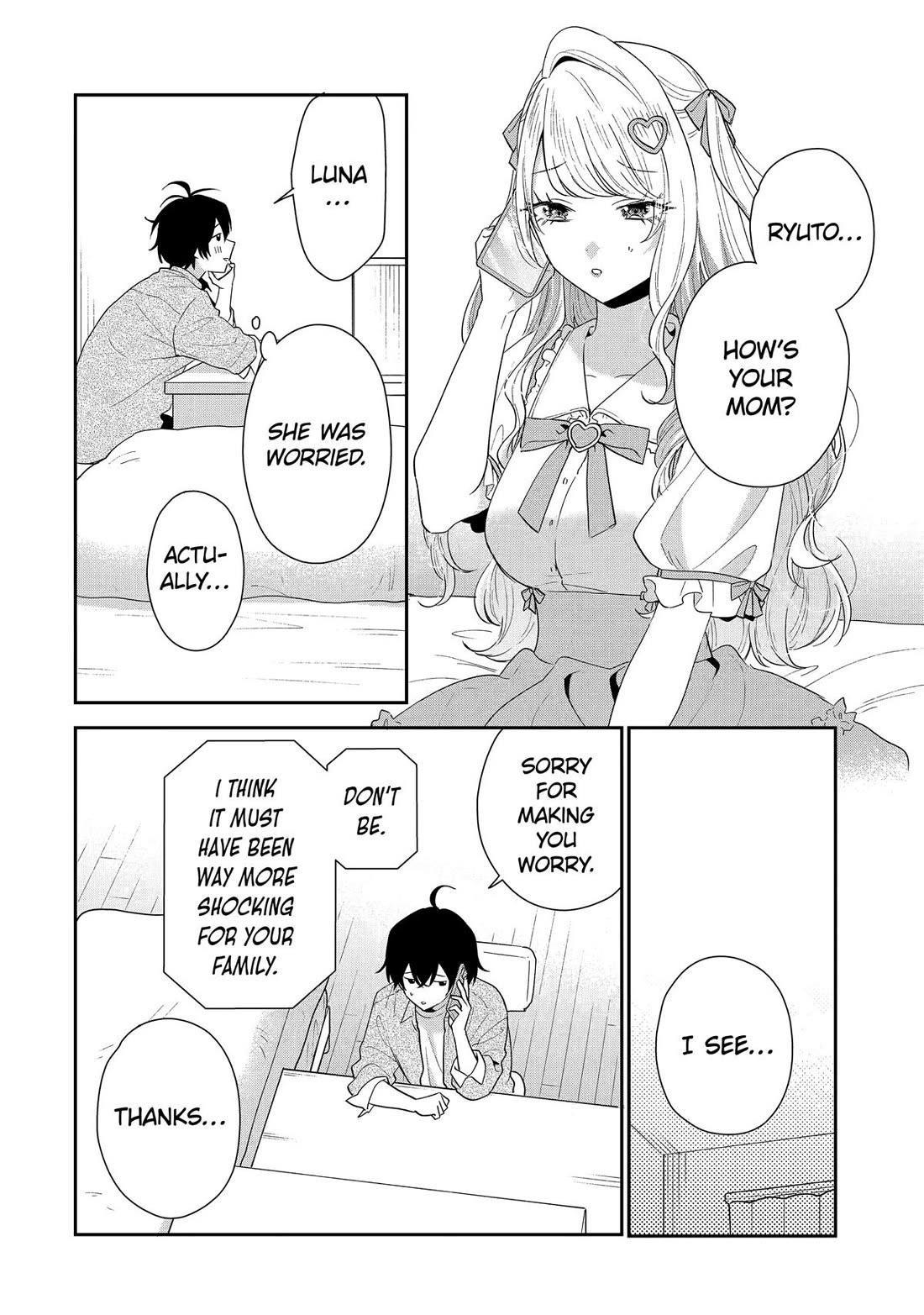 Our Dating Story: The Experienced You and the Inexperienced Me Chapter 43 - Page 12 in English