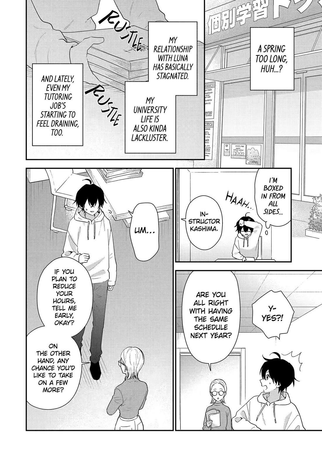 Our Dating Story: The Experienced You and the Inexperienced Me Chapter 43 - Page 18 in English