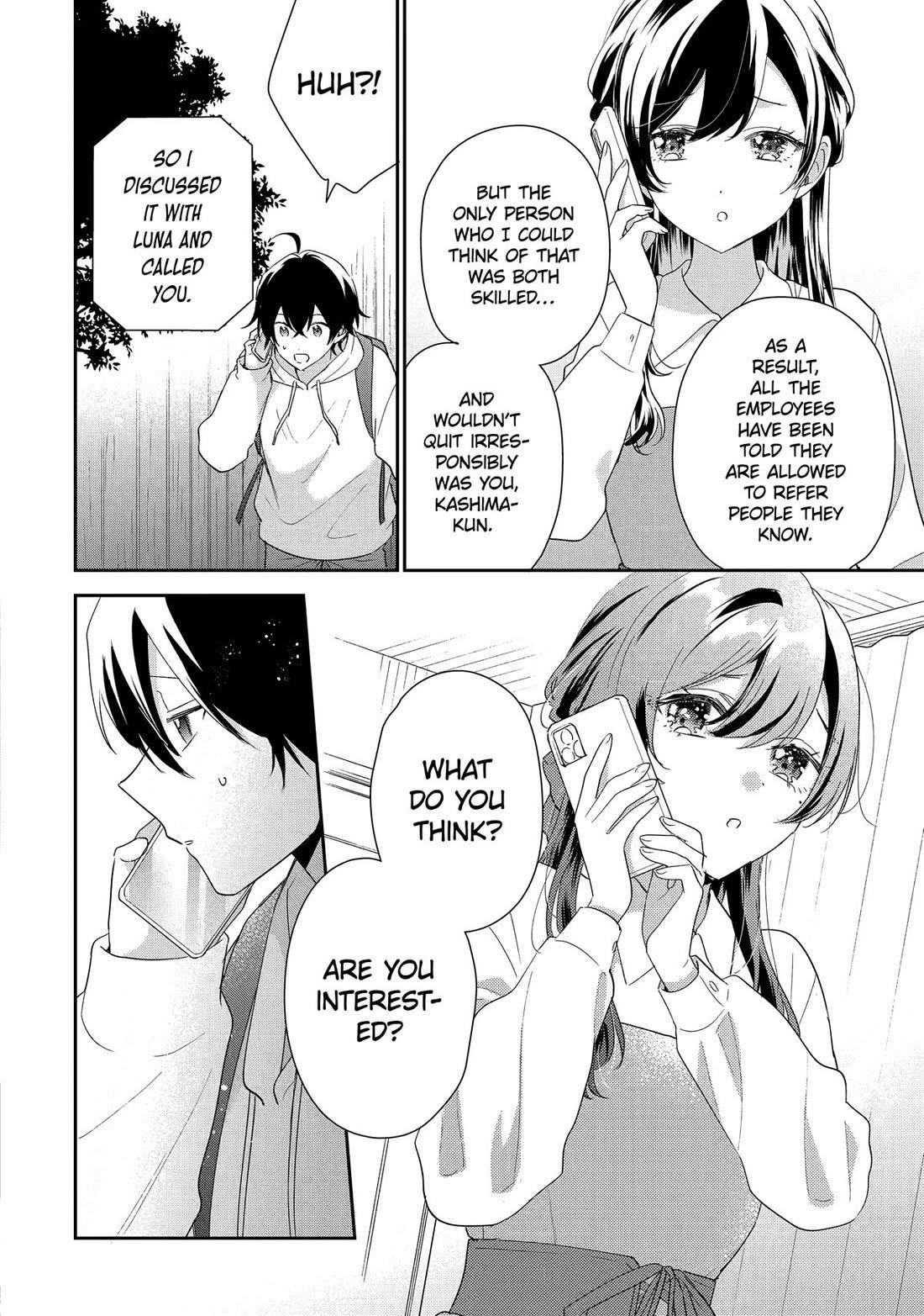 Our Dating Story: The Experienced You and the Inexperienced Me Chapter 43 - Page 22 in English
