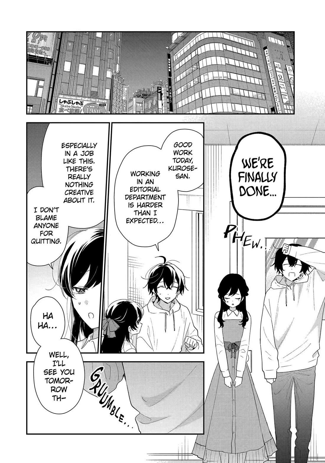 Our Dating Story: The Experienced You and the Inexperienced Me Chapter 43 - Page 32 in English