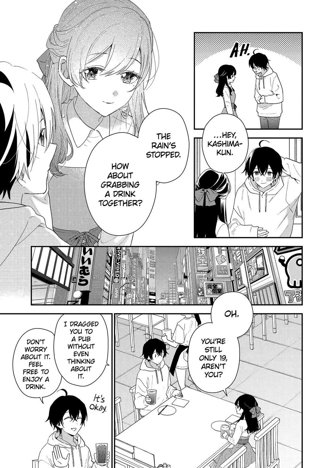 Our Dating Story: The Experienced You and the Inexperienced Me Chapter 43 - Page 33 in English