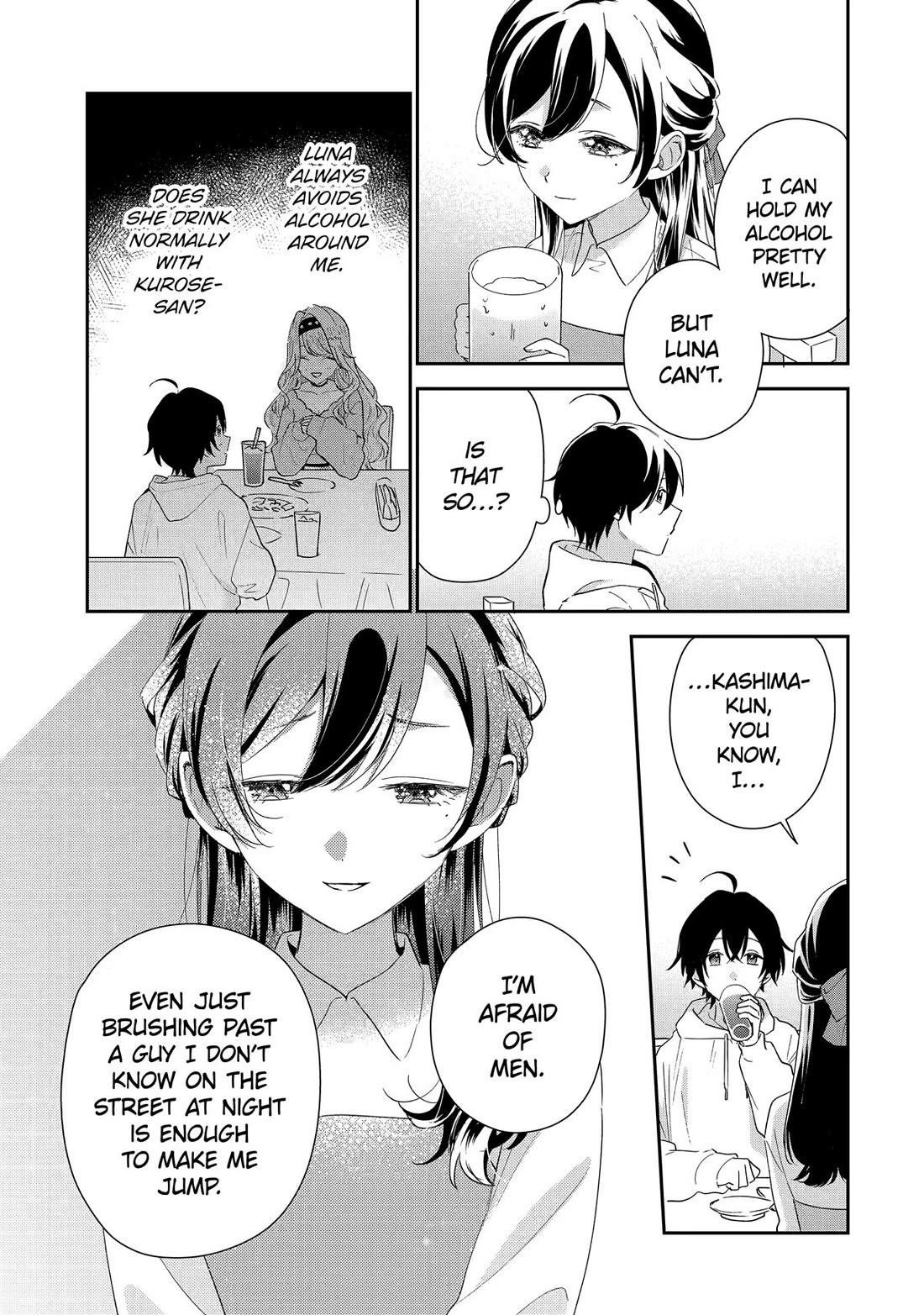 Our Dating Story: The Experienced You and the Inexperienced Me Chapter 43 - Page 35 in English