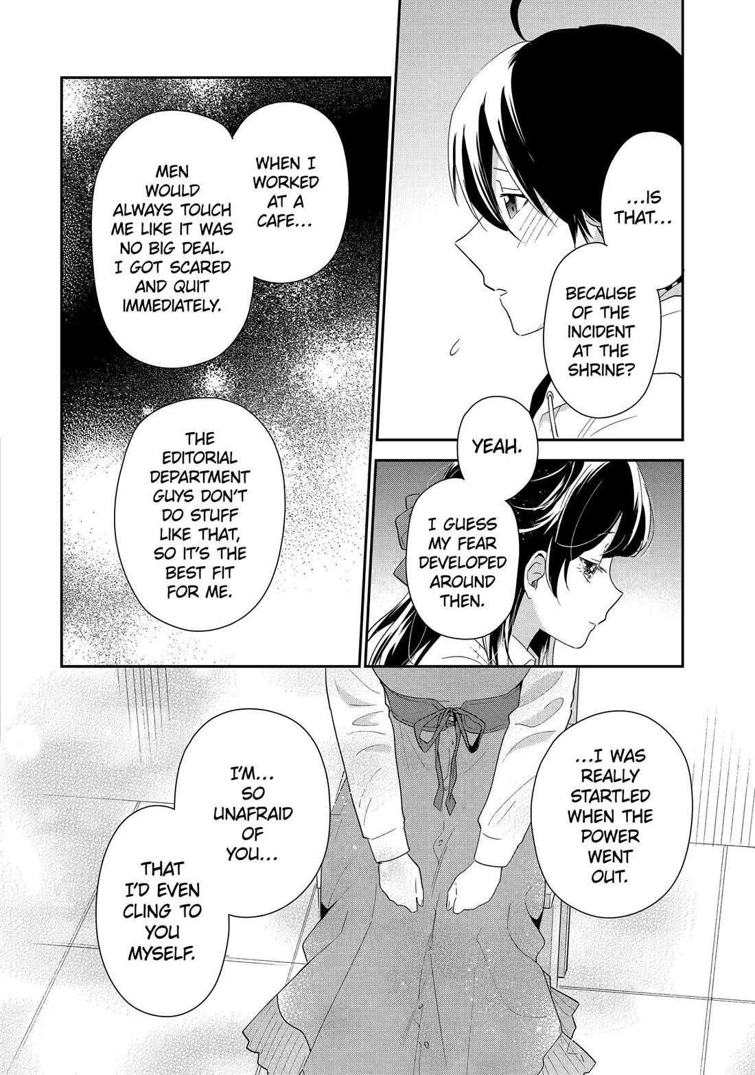Our Dating Story: The Experienced You and the Inexperienced Me Chapter 43 - Page 36 in English
