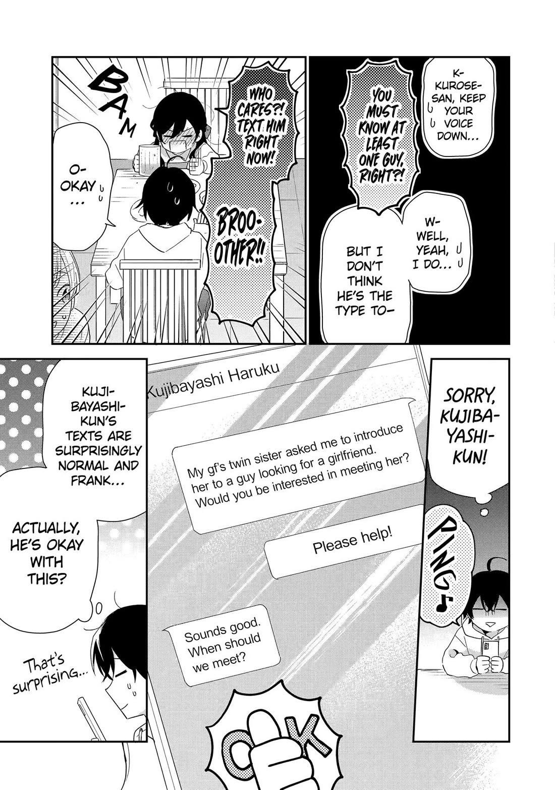 Our Dating Story: The Experienced You and the Inexperienced Me Chapter 43 - Page 41 in English
