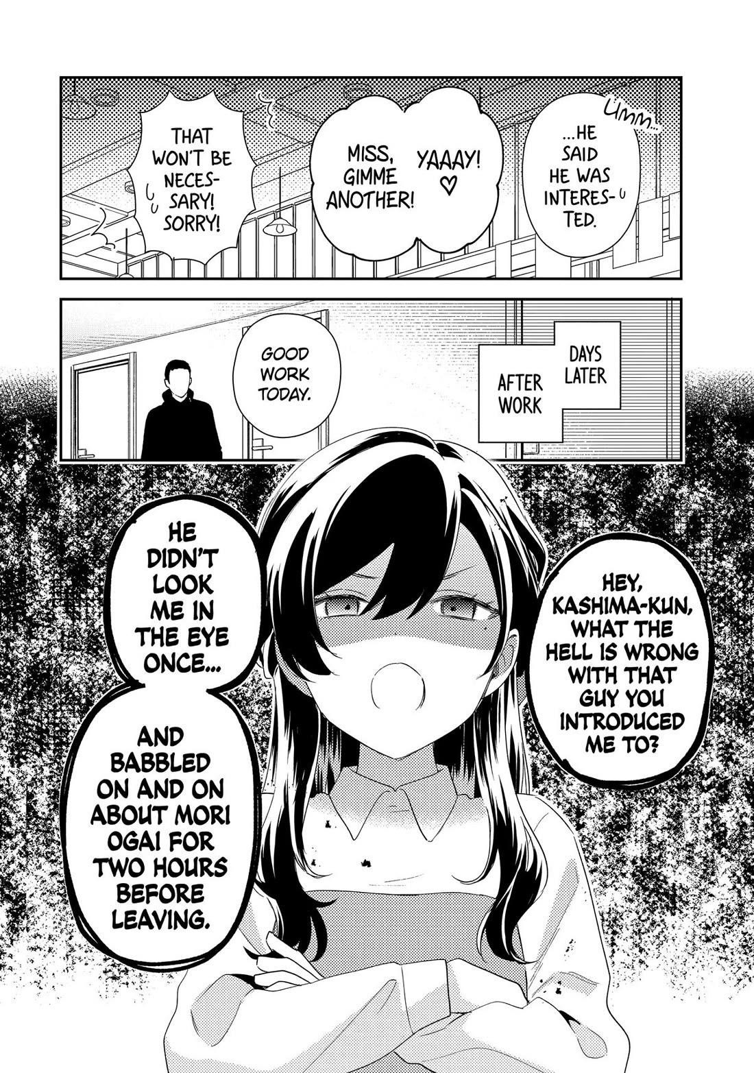 Our Dating Story: The Experienced You and the Inexperienced Me Chapter 43 - Page 42 in English