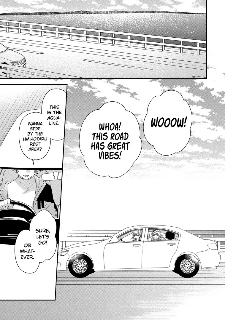 Our Dating Story: The Experienced You and the Inexperienced Me Chapter 44.1 - Page 11 in English