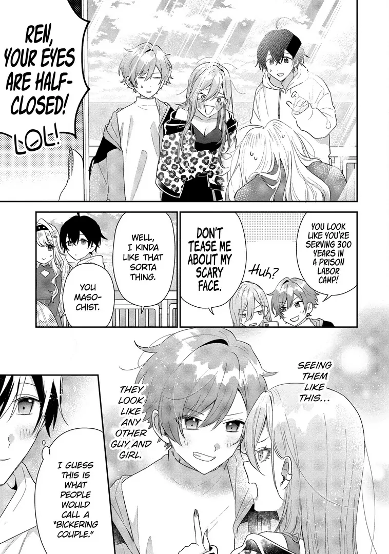 Our Dating Story: The Experienced You and the Inexperienced Me Chapter 44.1 - Page 13 in English