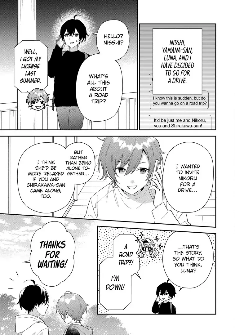 Our Dating Story: The Experienced You and the Inexperienced Me Chapter 44.1 - Page 3 in English