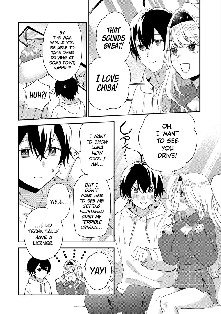 Our Dating Story: The Experienced You and the Inexperienced Me Chapter 44.1 - Page 6 in English