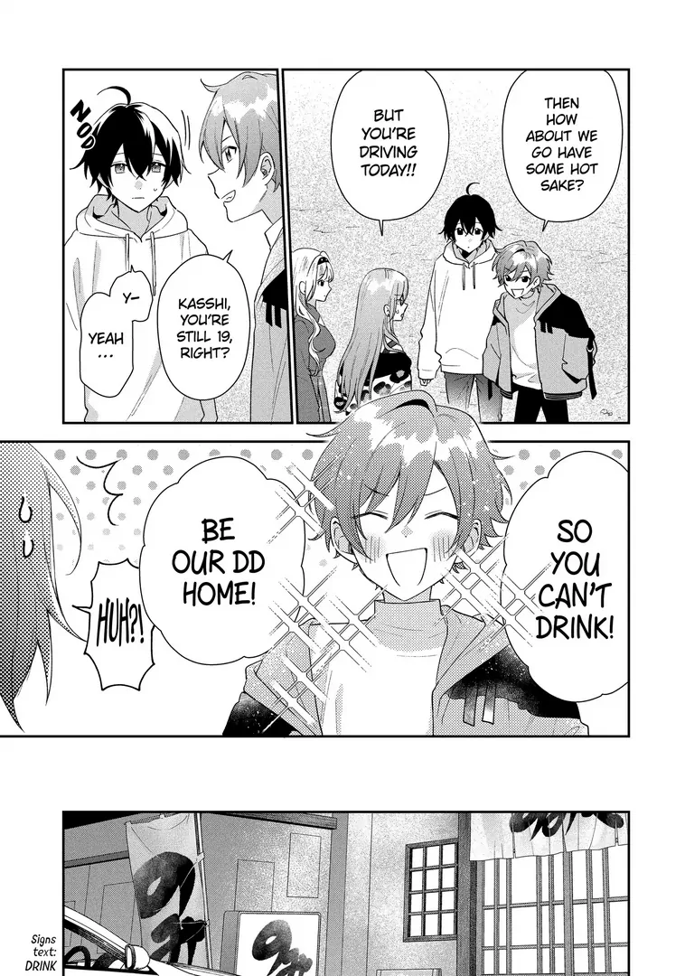 Our Dating Story: The Experienced You and the Inexperienced Me Chapter 44.2 - Page 5 in English