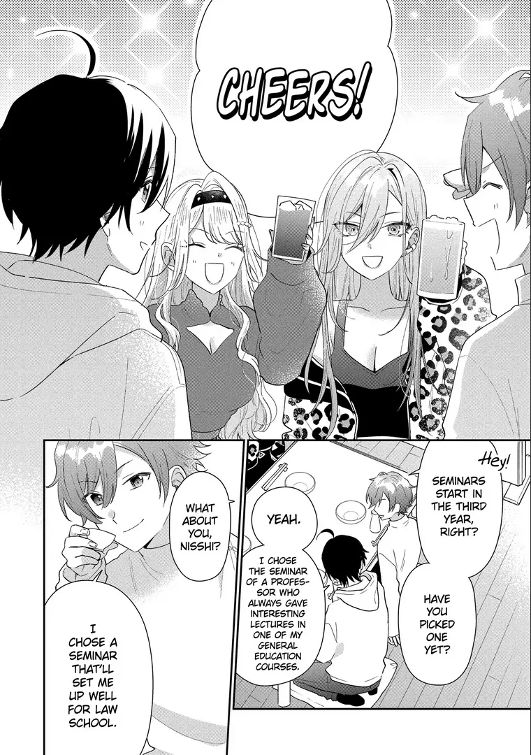 Our Dating Story: The Experienced You and the Inexperienced Me Chapter 44.2 - Page 6 in English