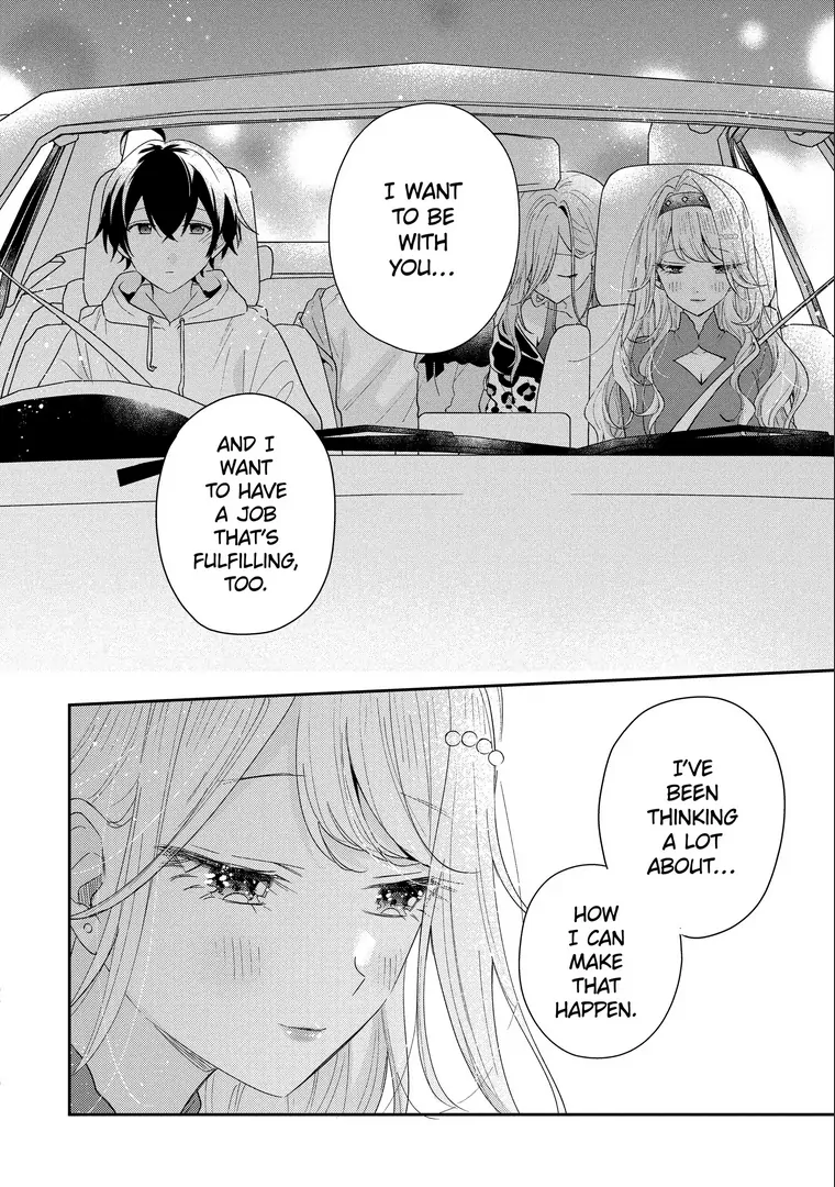 Our Dating Story: The Experienced You and the Inexperienced Me Chapter 44.3 - Page 4 in English
