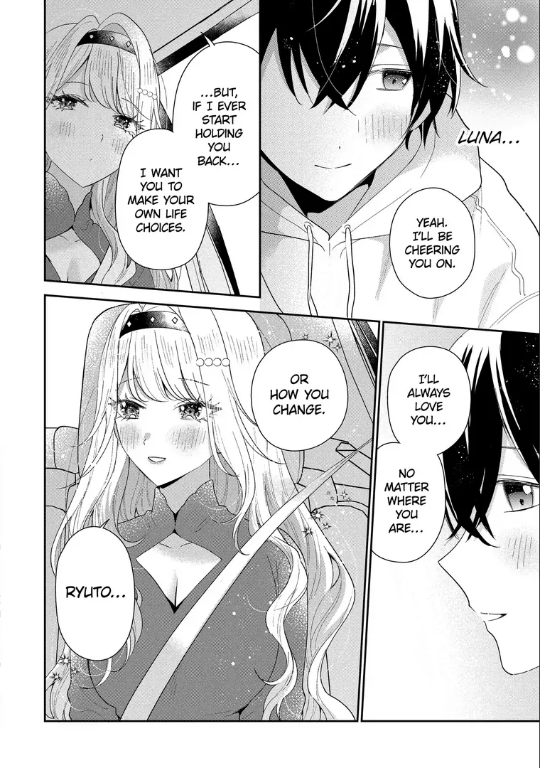 Our Dating Story: The Experienced You and the Inexperienced Me Chapter 44.3 - Page 6 in English