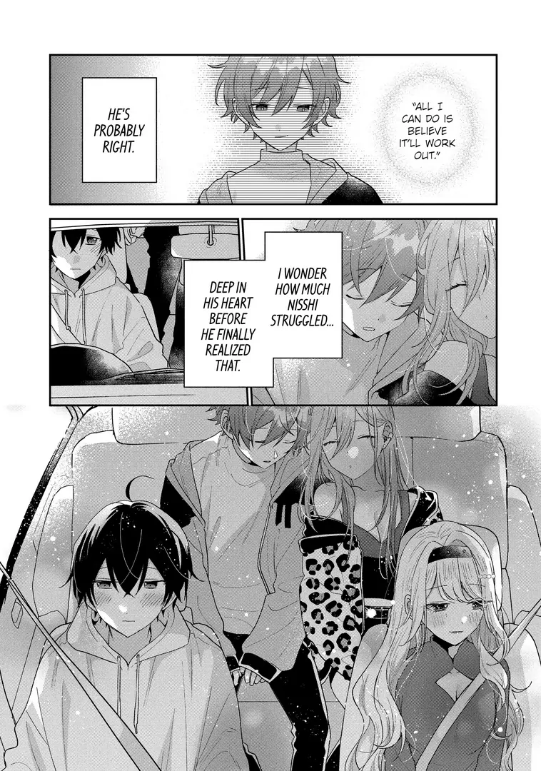 Our Dating Story: The Experienced You and the Inexperienced Me Chapter 44.3 - Page 7 in English