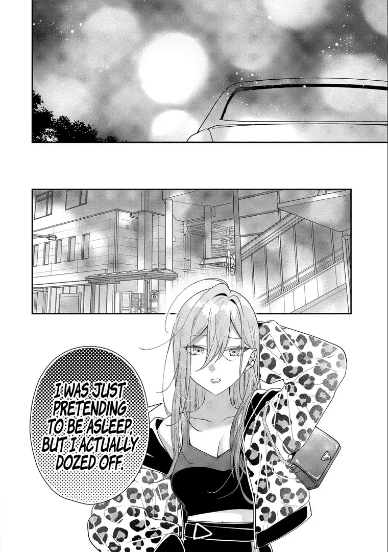 Our Dating Story: The Experienced You and the Inexperienced Me Chapter 44.3 - Page 8 in English