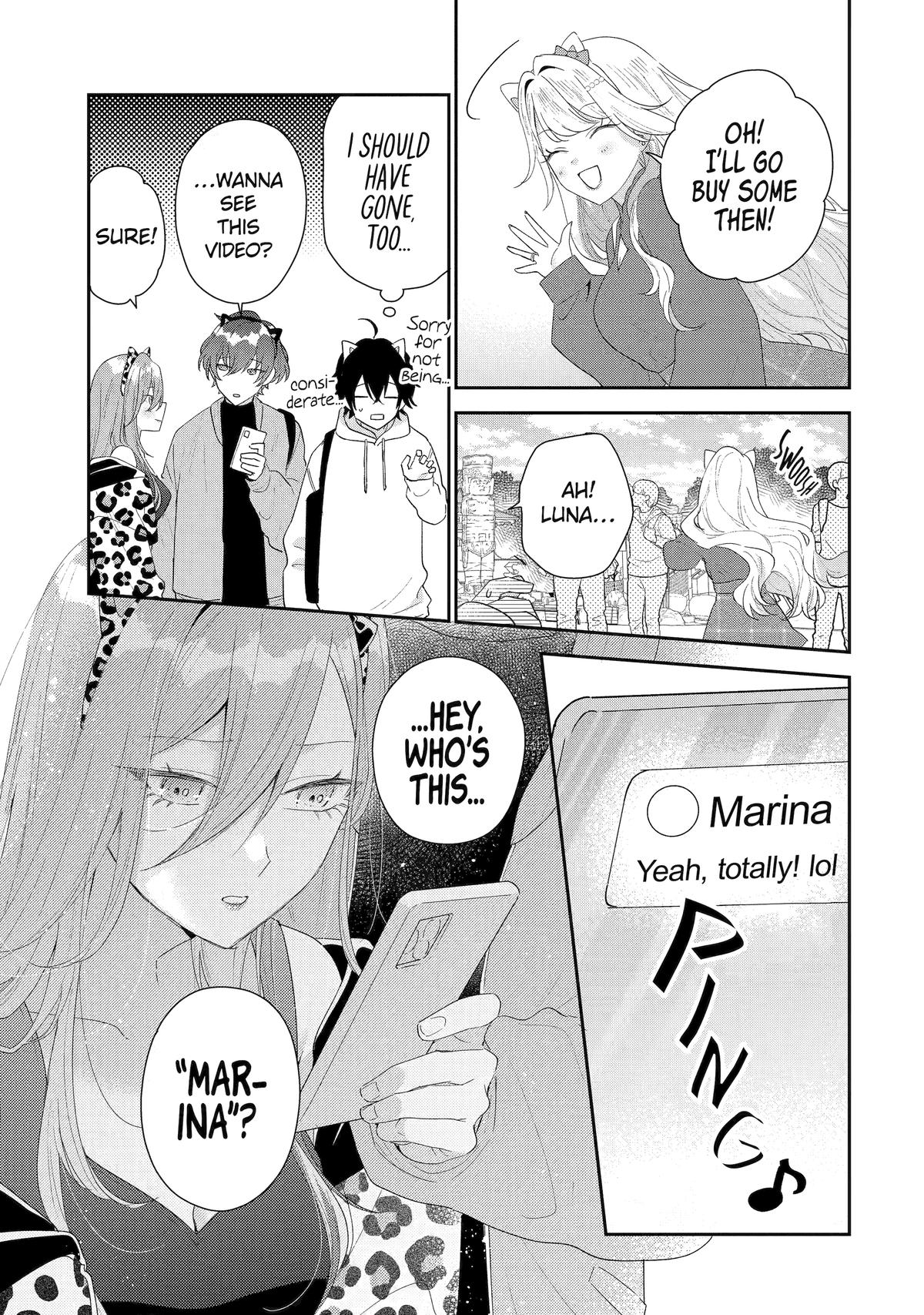 Our Dating Story: The Experienced You and the Inexperienced Me Chapter 45 - Page 13 in English
