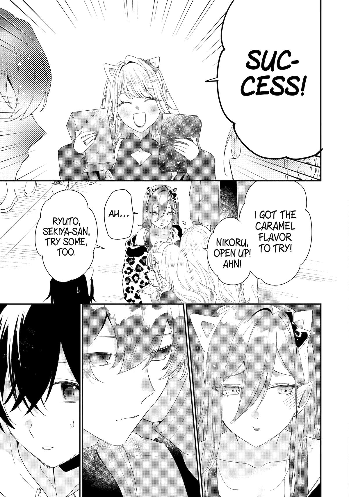 Our Dating Story: The Experienced You and the Inexperienced Me Chapter 45 - Page 15 in English