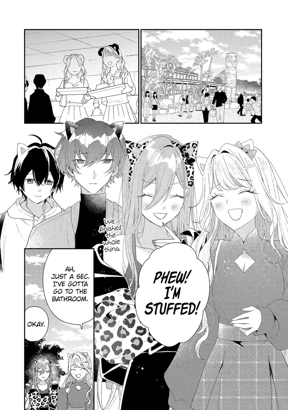 Our Dating Story: The Experienced You and the Inexperienced Me Chapter 45 - Page 16 in English