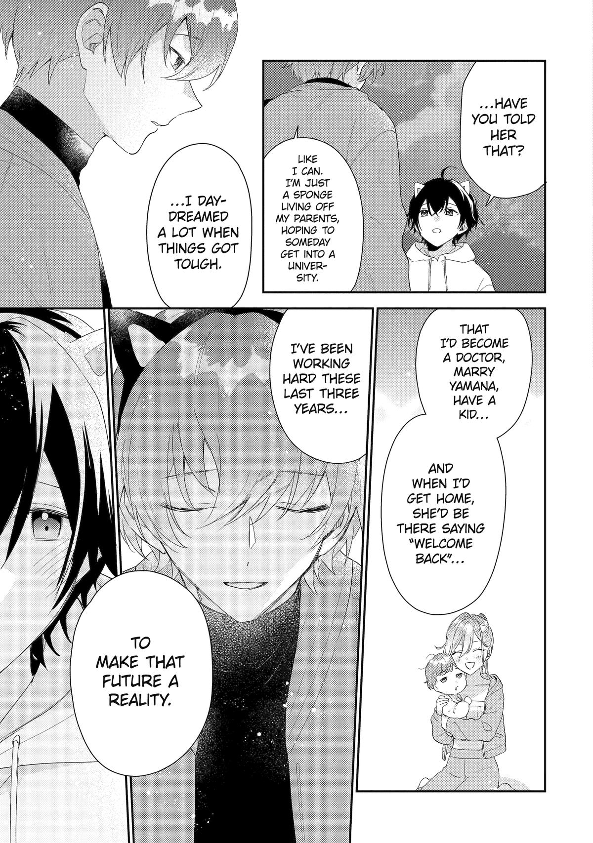 Our Dating Story: The Experienced You and the Inexperienced Me Chapter 45 - Page 23 in English