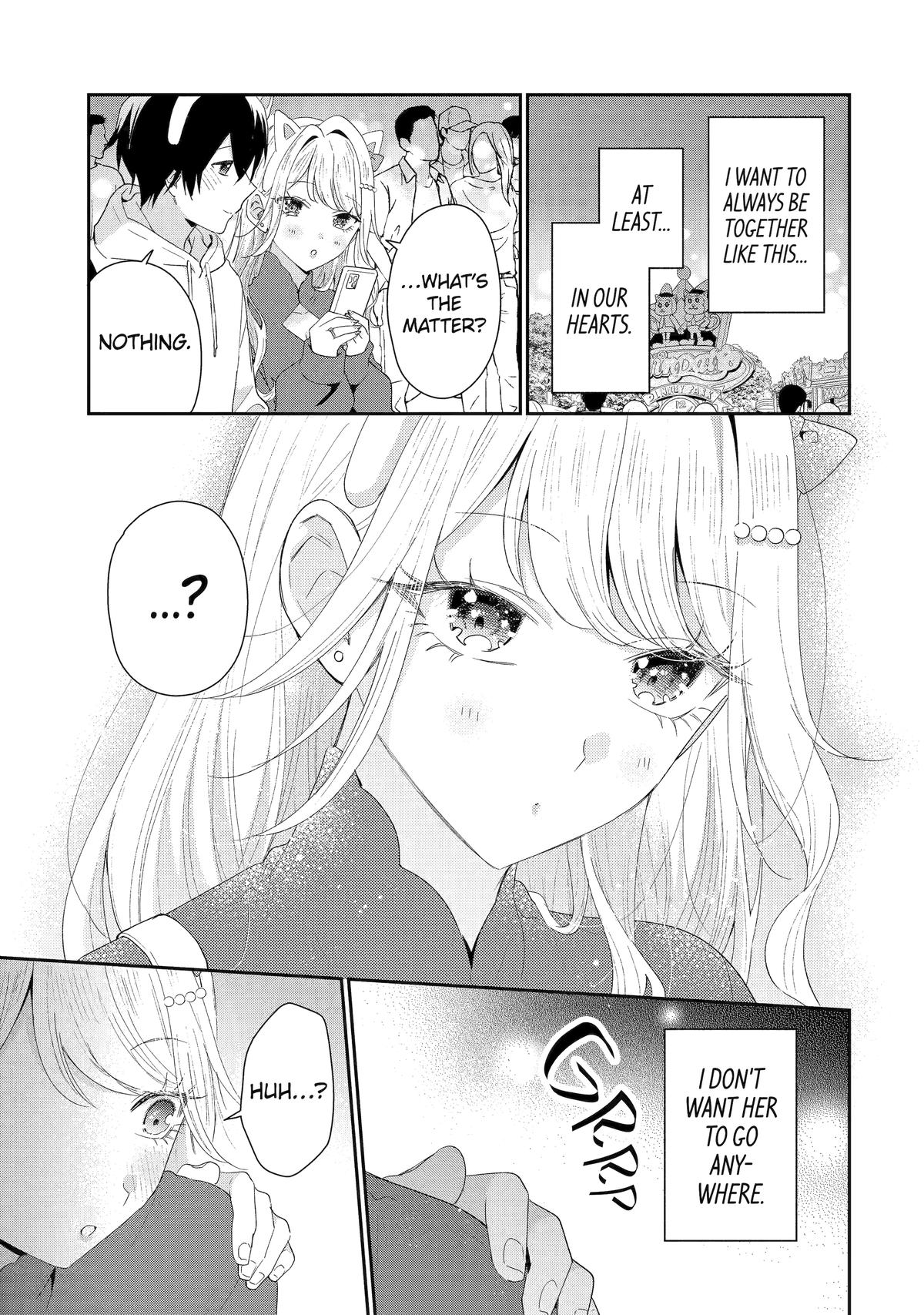 Our Dating Story: The Experienced You and the Inexperienced Me Chapter 45 - Page 27 in English