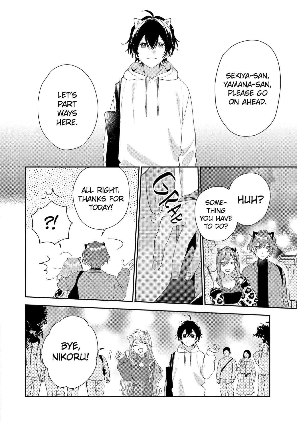Our Dating Story: The Experienced You and the Inexperienced Me Chapter 45 - Page 30 in English