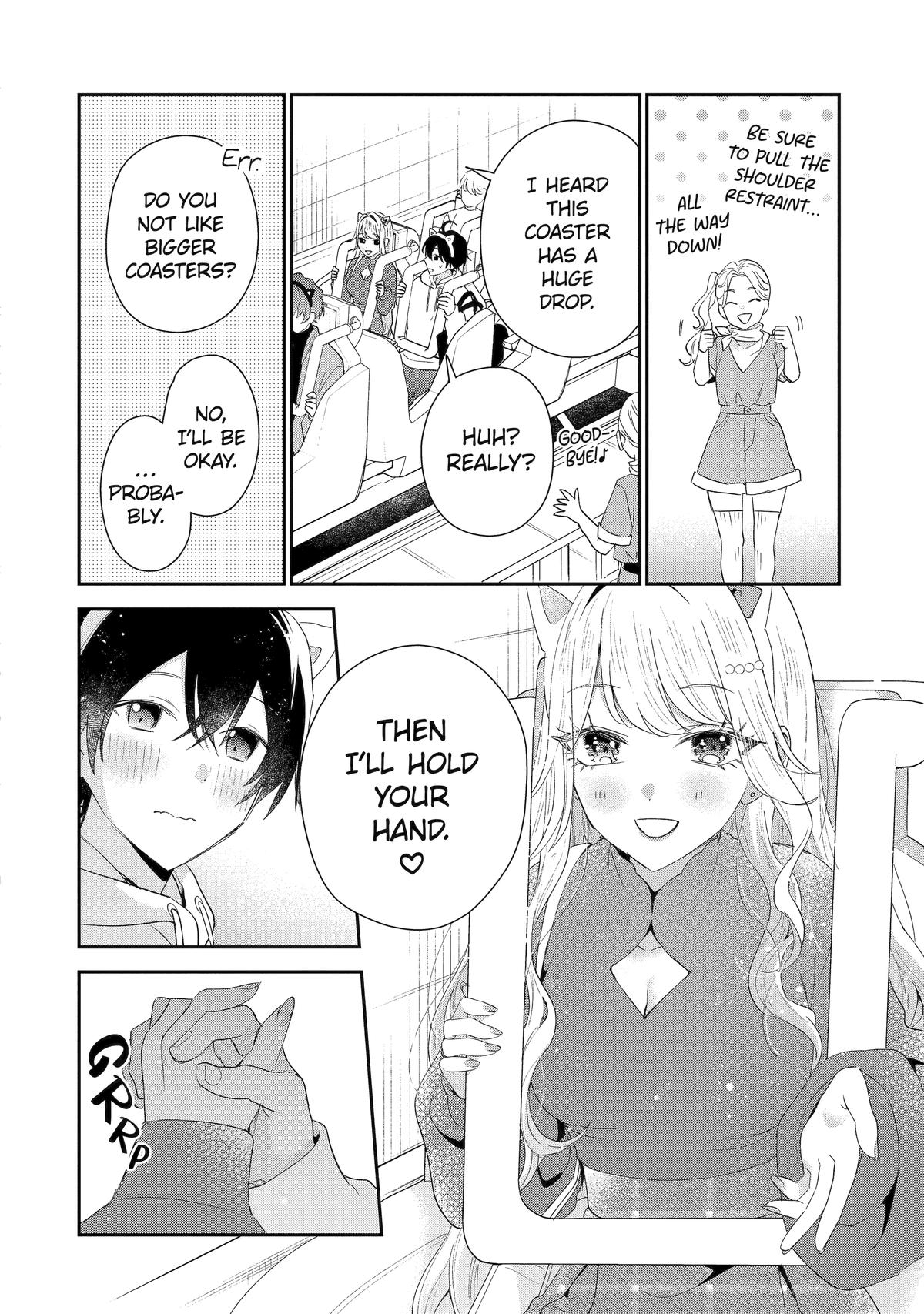 Our Dating Story: The Experienced You and the Inexperienced Me Chapter 45 - Page 8 in English