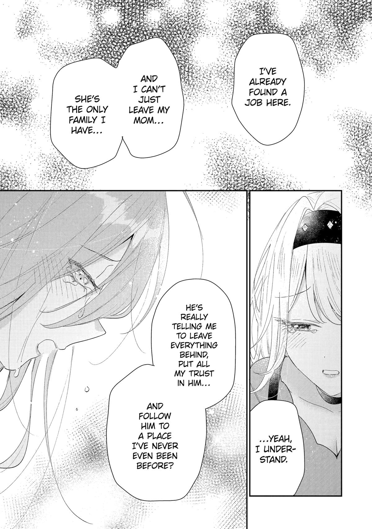 Our Dating Story: The Experienced You and the Inexperienced Me Chapter 46 - Page 11 in English