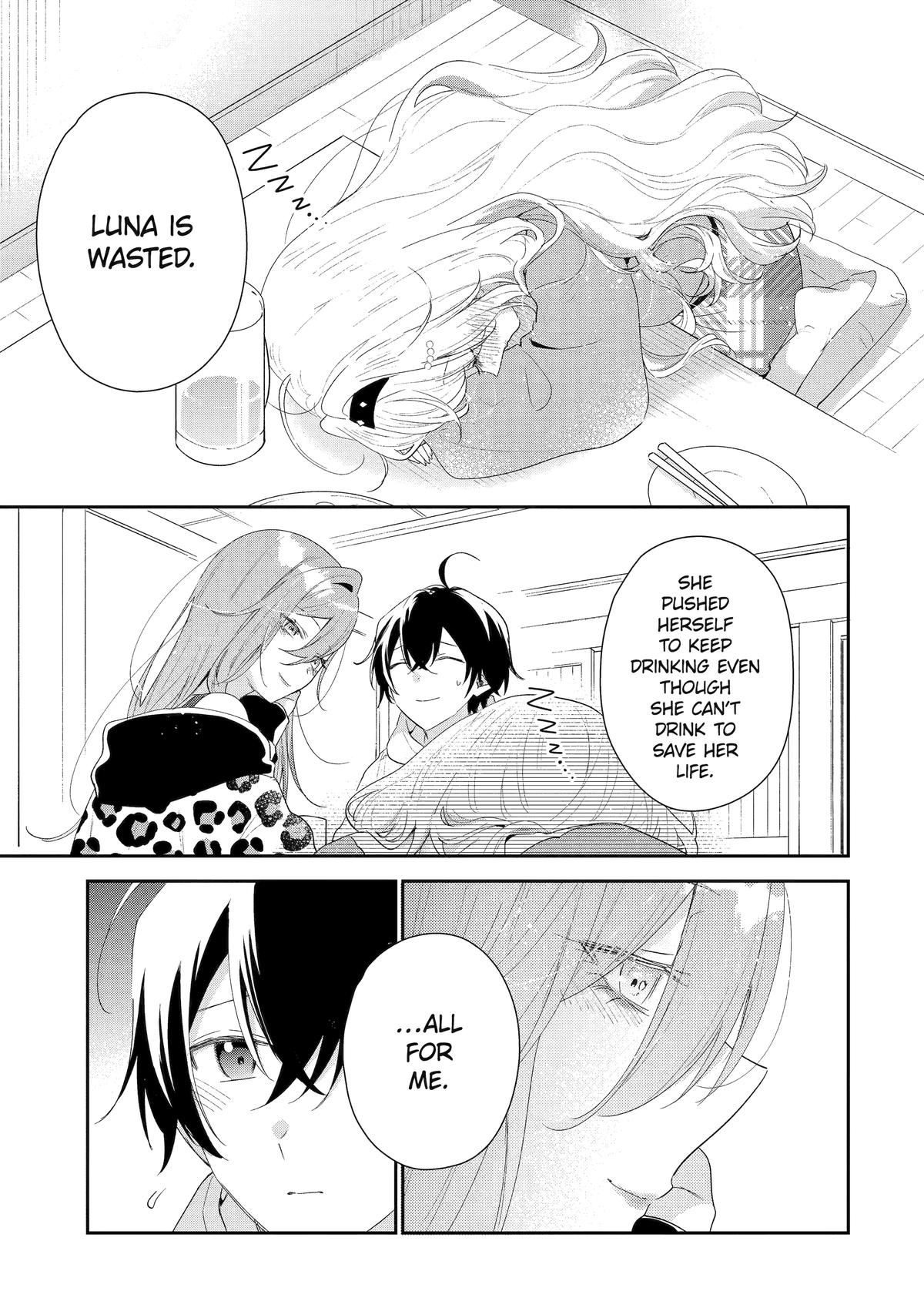 Our Dating Story: The Experienced You and the Inexperienced Me Chapter 46 - Page 15 in English
